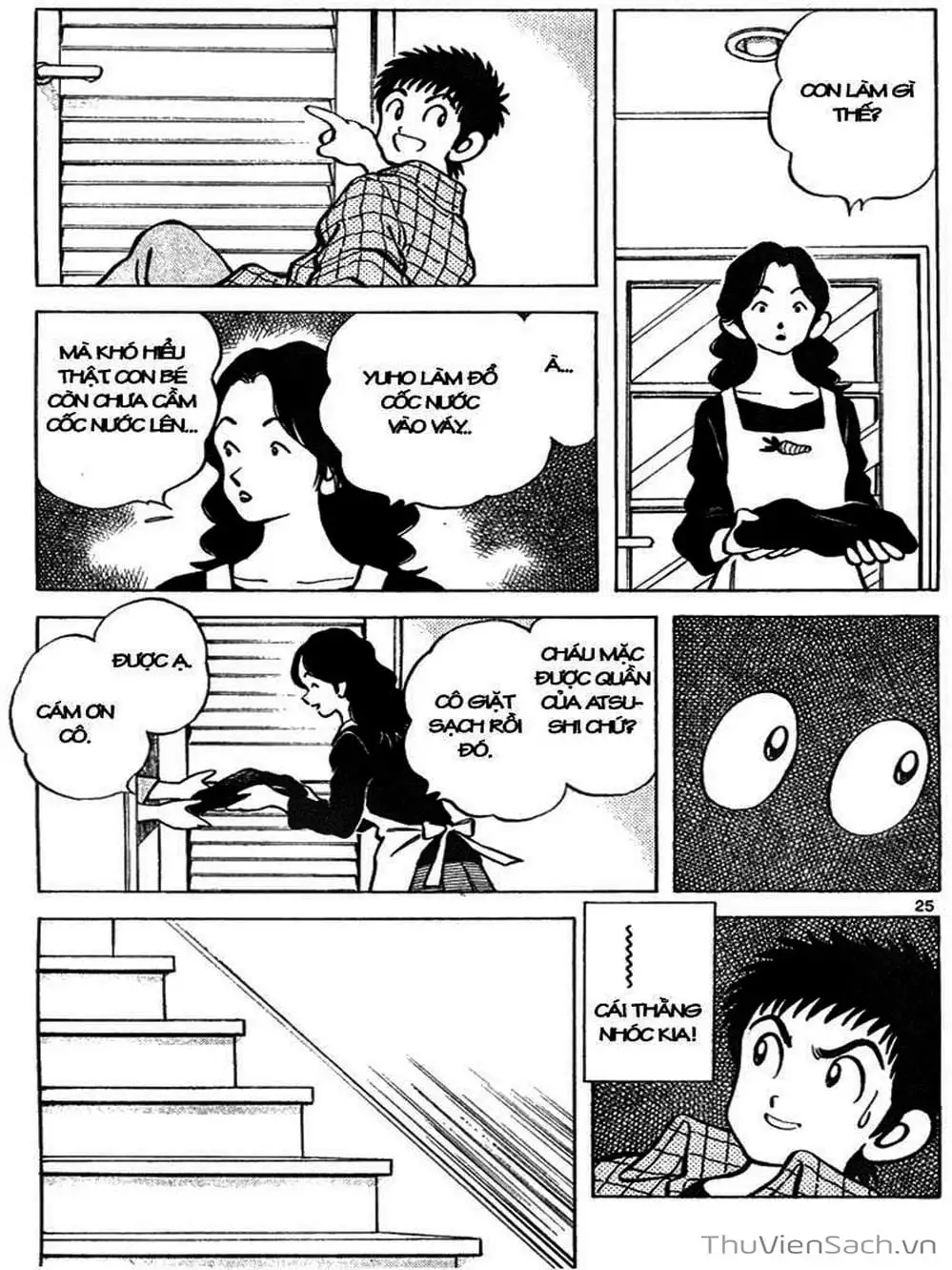 Truyện Tranh Q Và A - Q And A trang 7