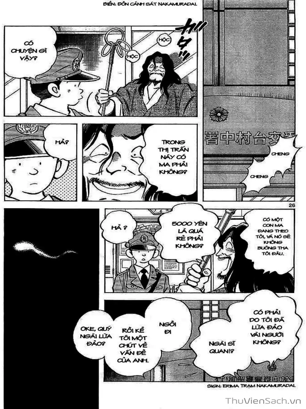 Truyện Tranh Q Và A - Q And A trang 7