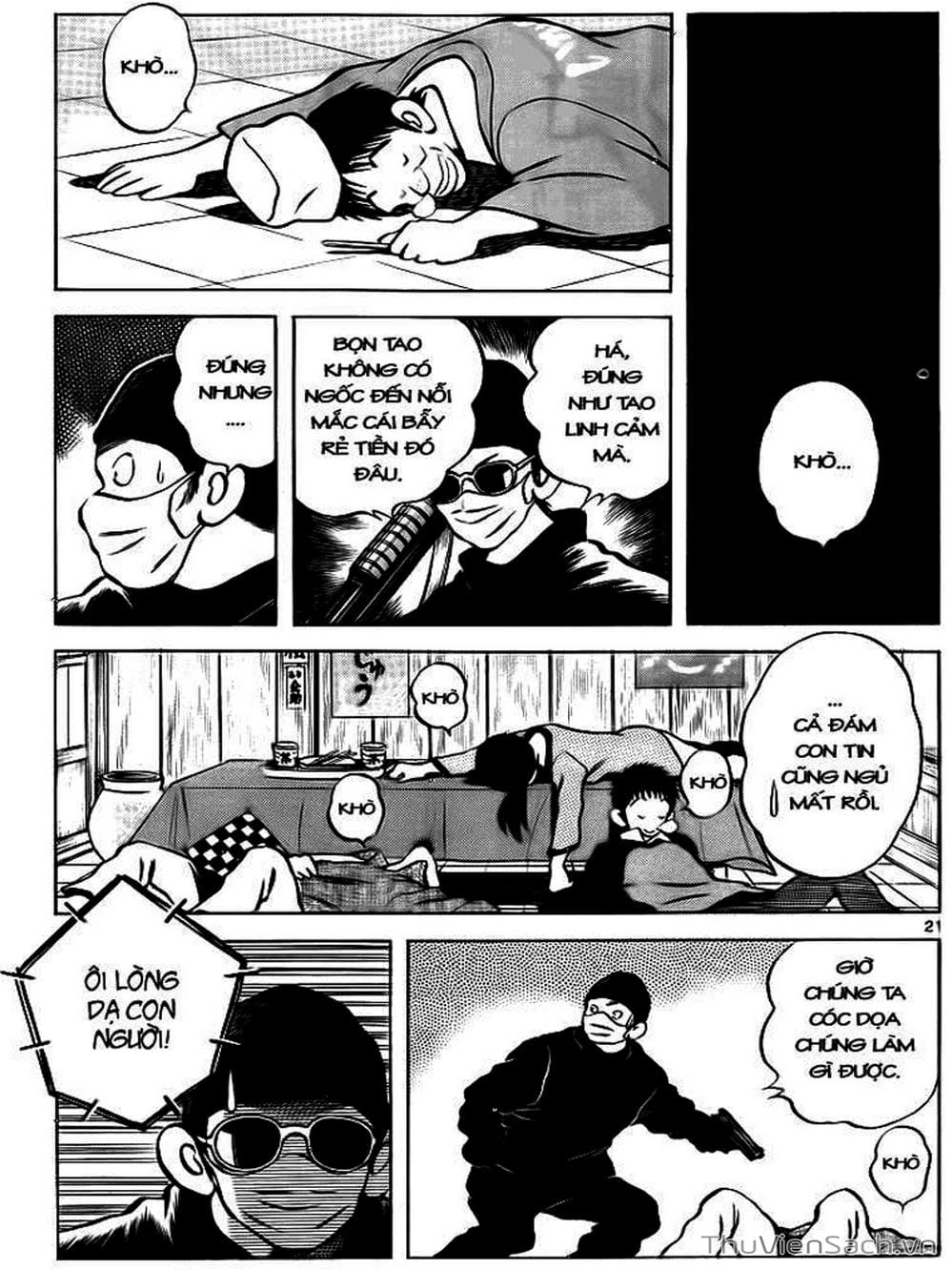 Truyện Tranh Q Và A - Q And A trang 7