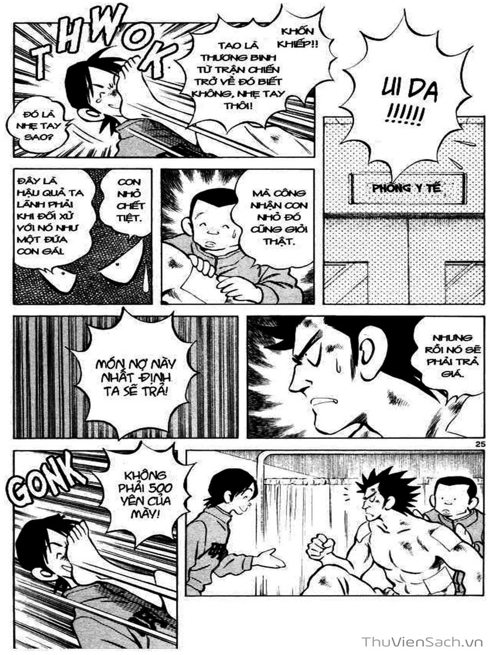 Truyện Tranh Q Và A - Q And A trang 7