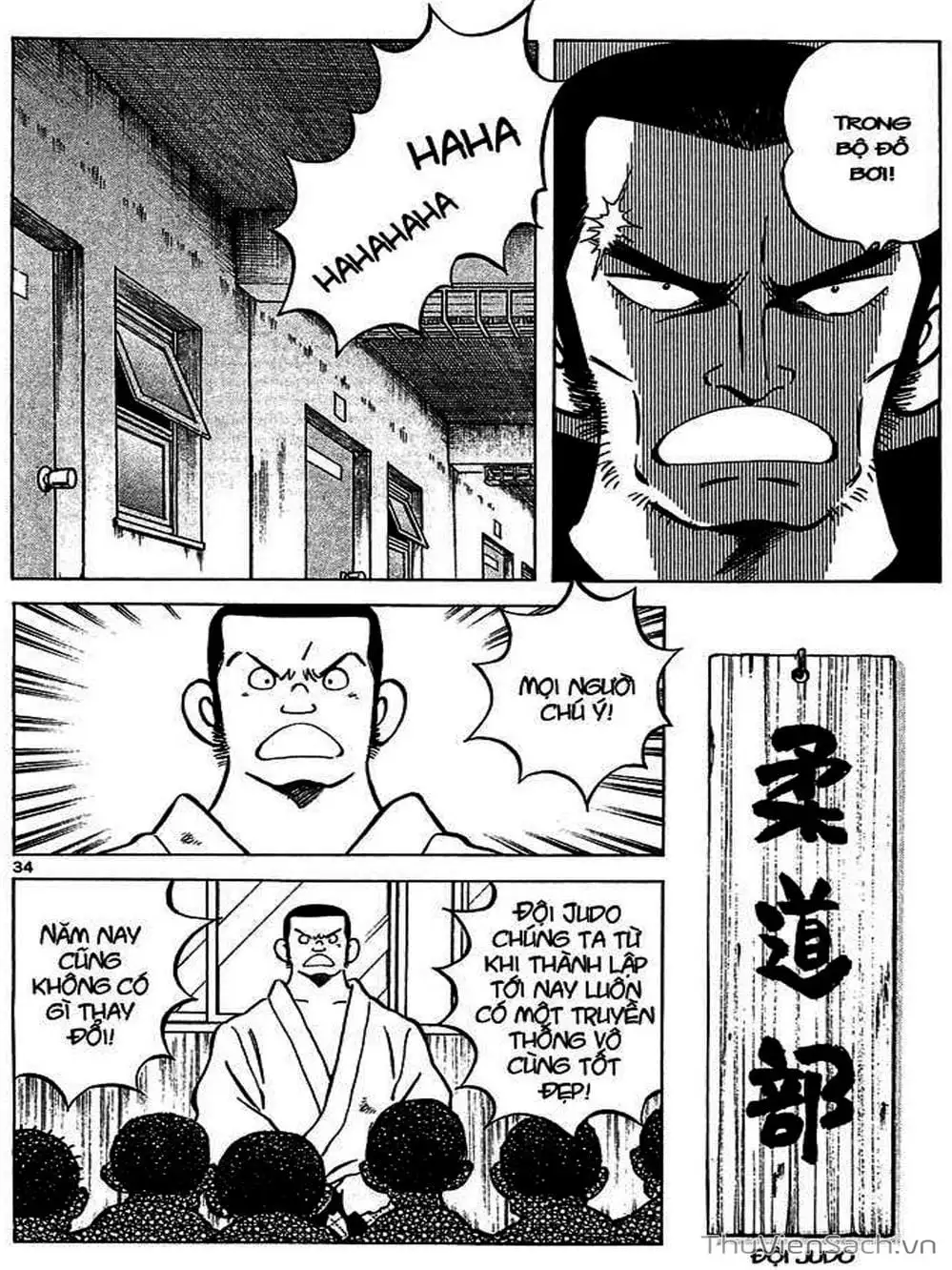 Truyện Tranh Q Và A - Q And A trang 7