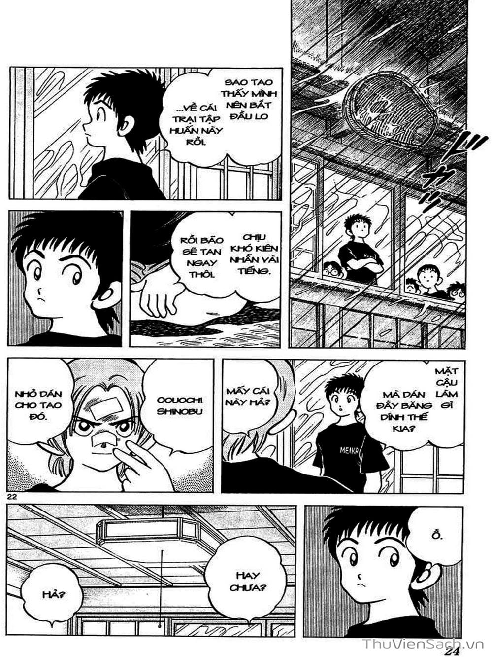 Truyện Tranh Q Và A - Q And A trang 7