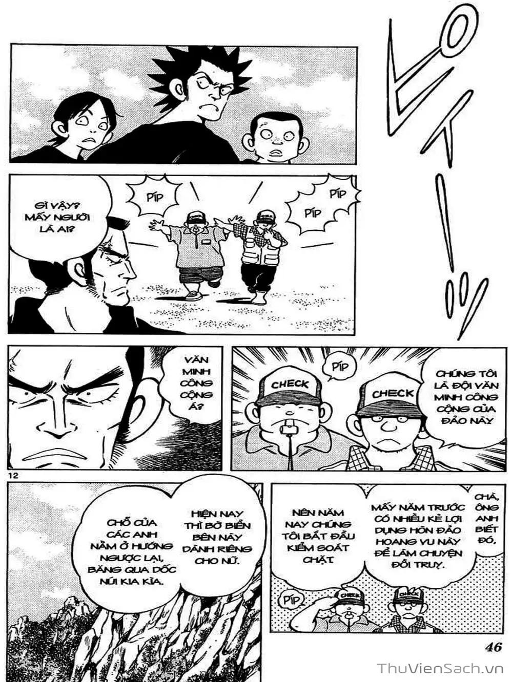 Truyện Tranh Q Và A - Q And A trang 7