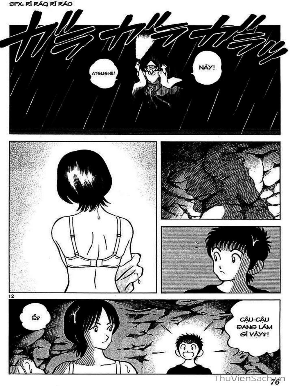 Truyện Tranh Q Và A - Q And A trang 7