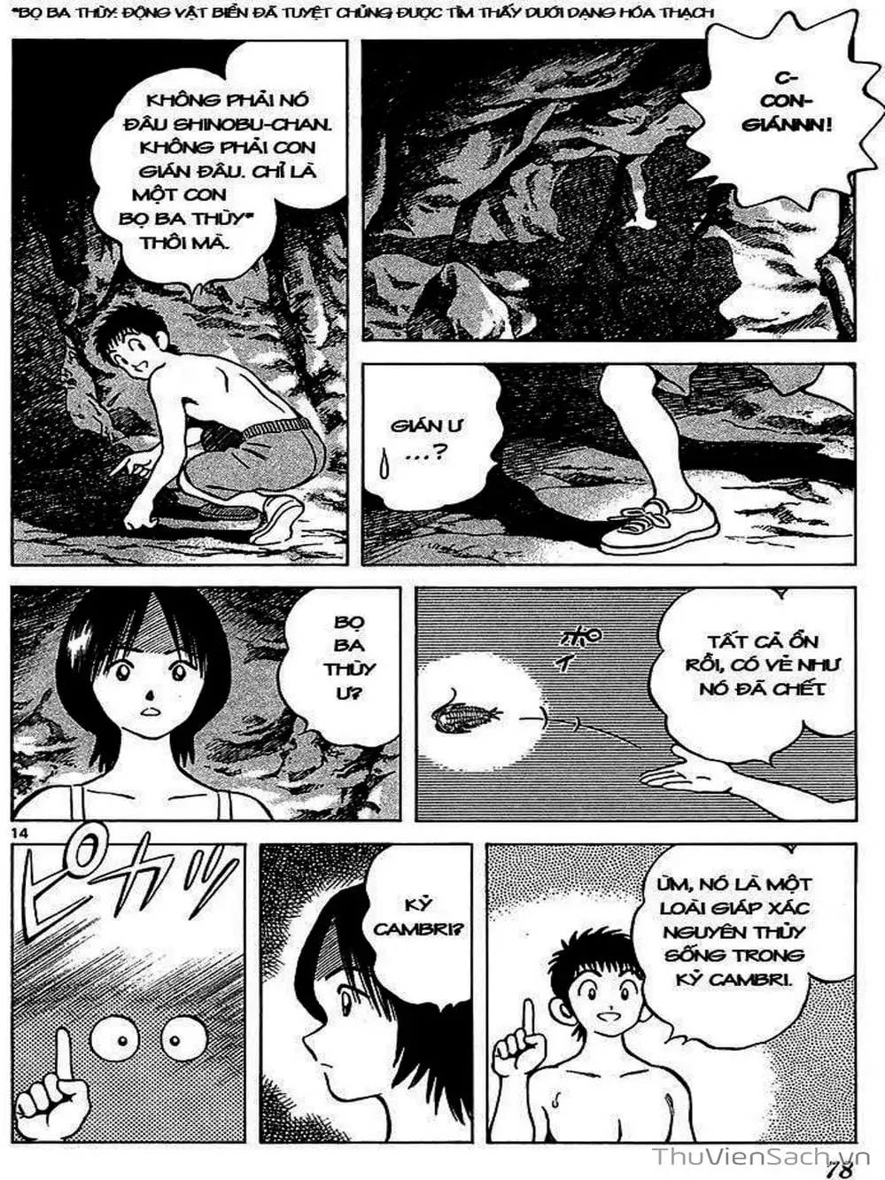 Truyện Tranh Q Và A - Q And A trang 7