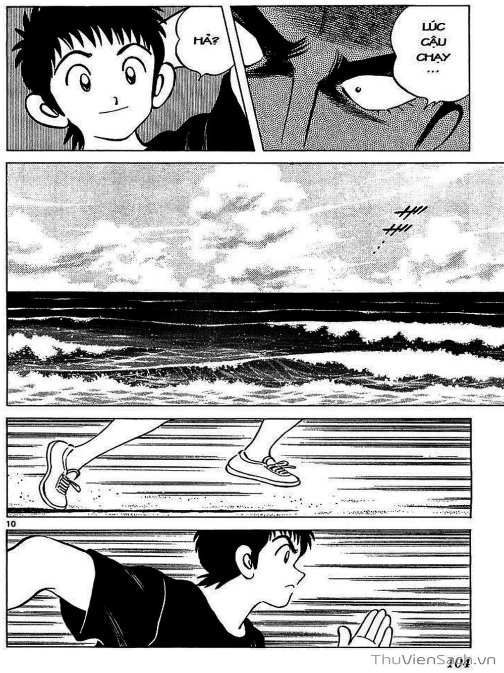 Truyện Tranh Q Và A - Q And A trang 7