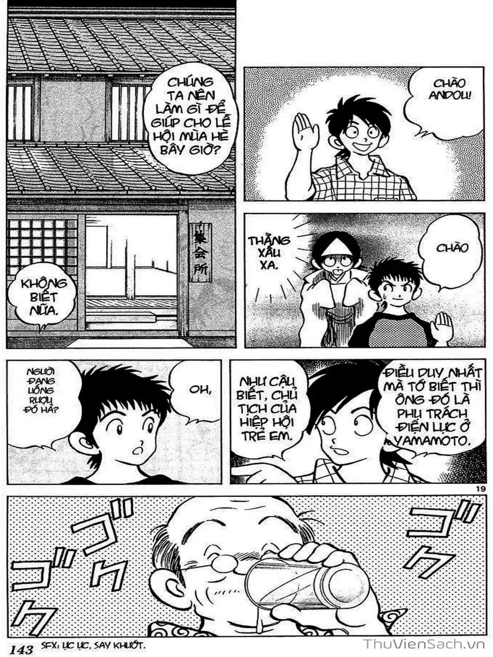 Truyện Tranh Q Và A - Q And A trang 7