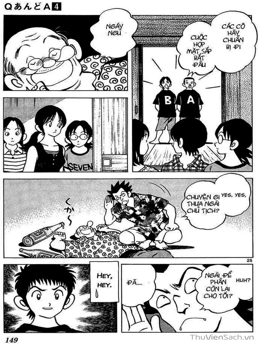 Truyện Tranh Q Và A - Q And A trang 7
