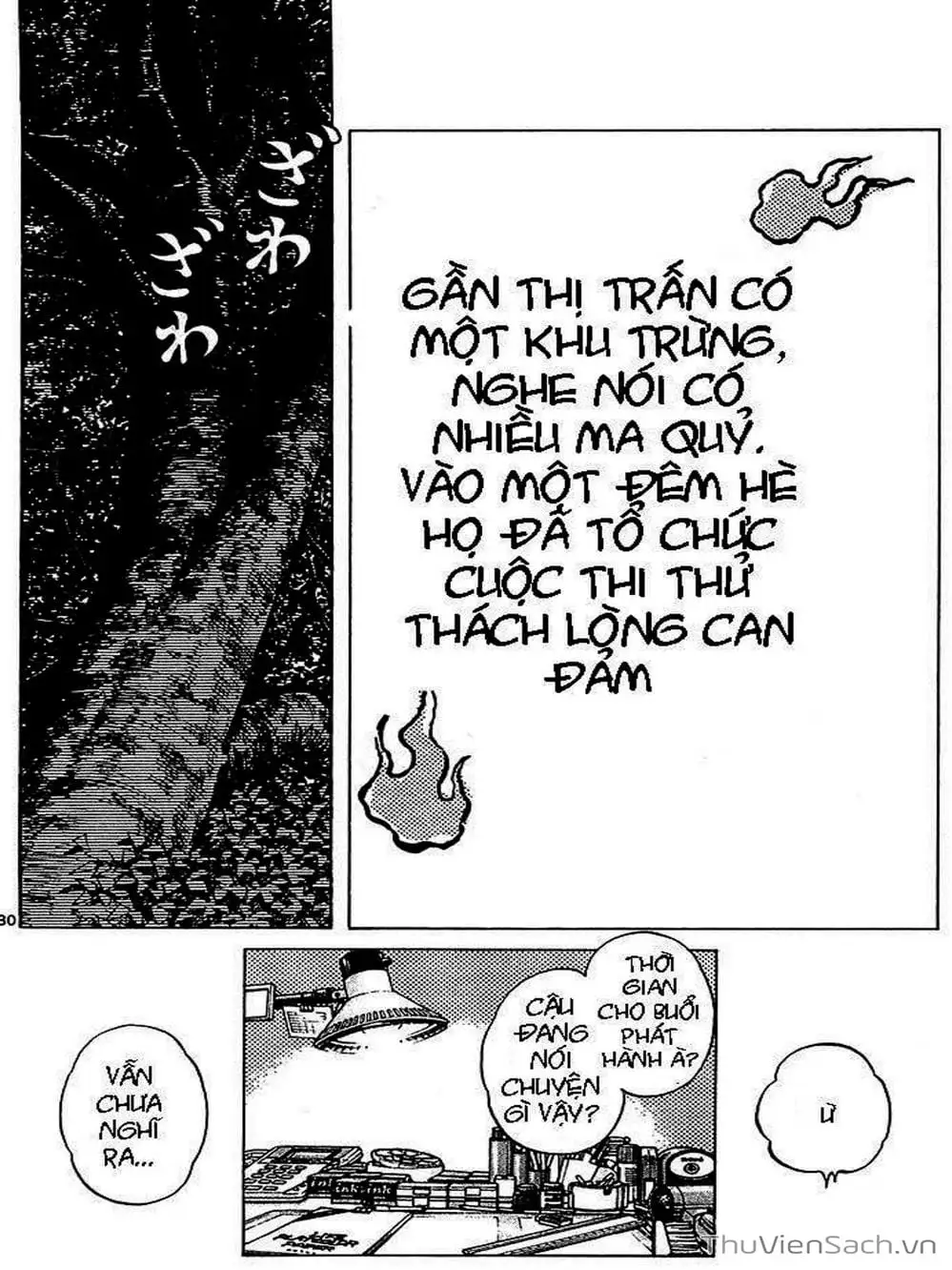 Truyện Tranh Q Và A - Q And A trang 7