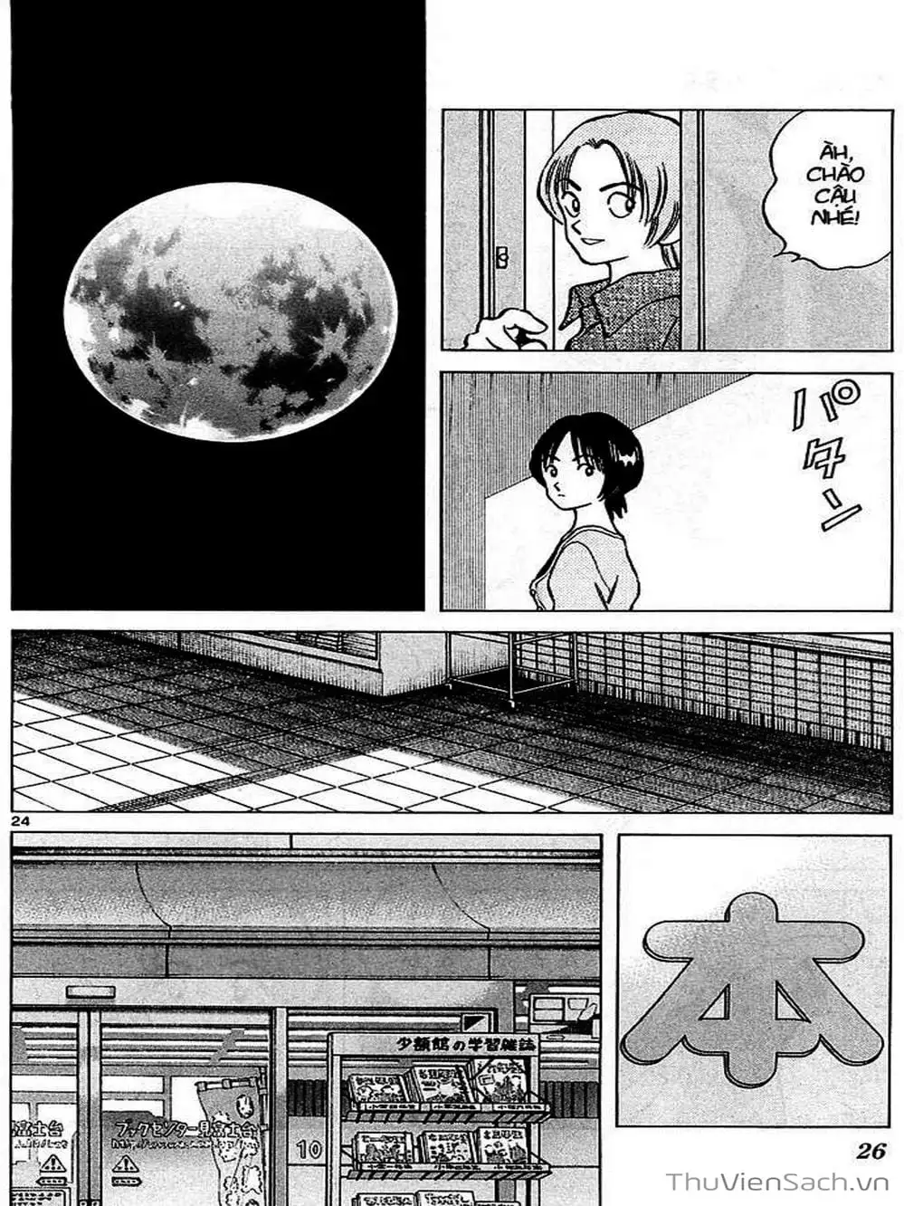 Truyện Tranh Q Và A - Q And A trang 7