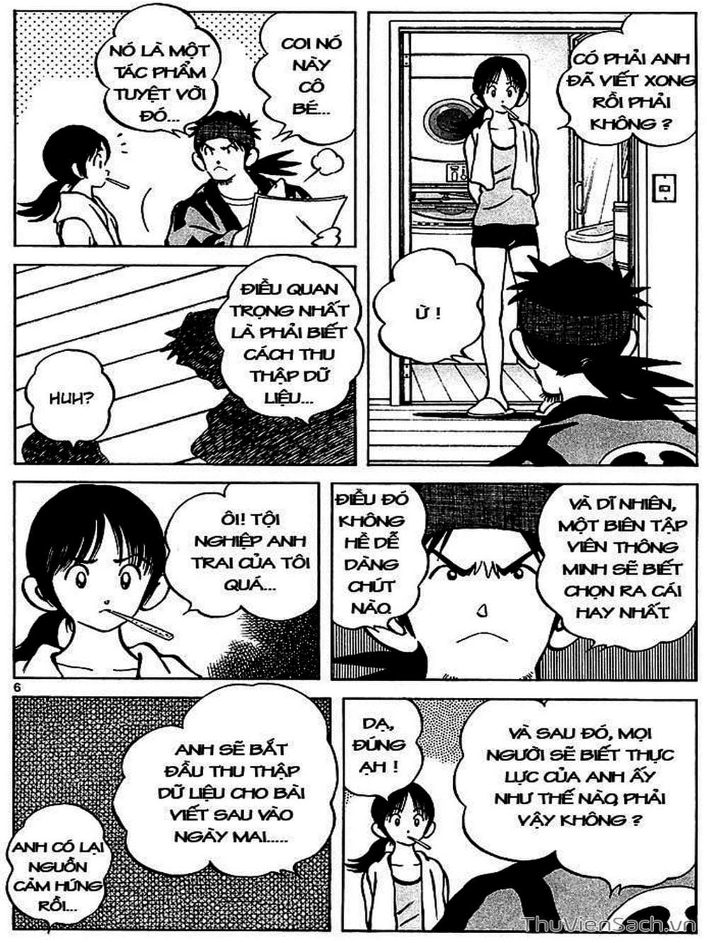 Truyện Tranh Q Và A - Q And A trang 7