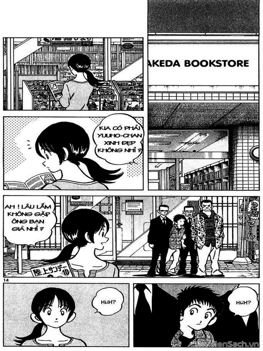 Truyện Tranh Q Và A - Q And A trang 7