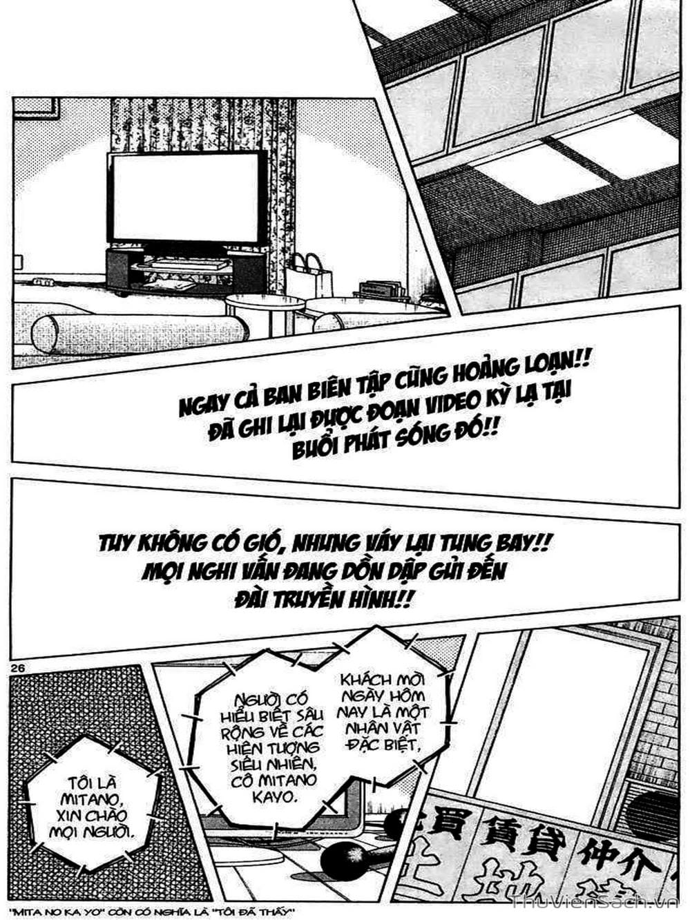 Truyện Tranh Q Và A - Q And A trang 7