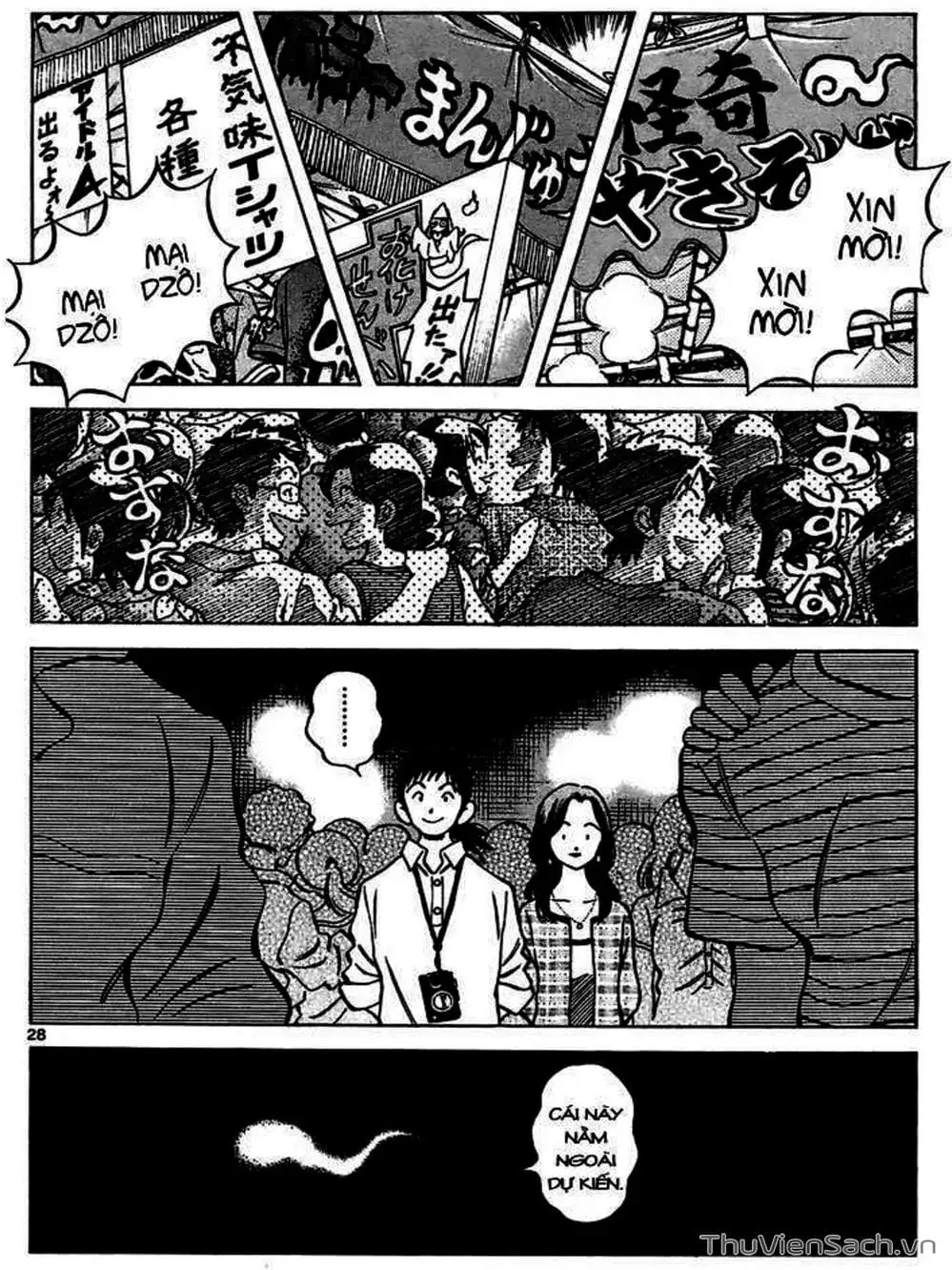 Truyện Tranh Q Và A - Q And A trang 7