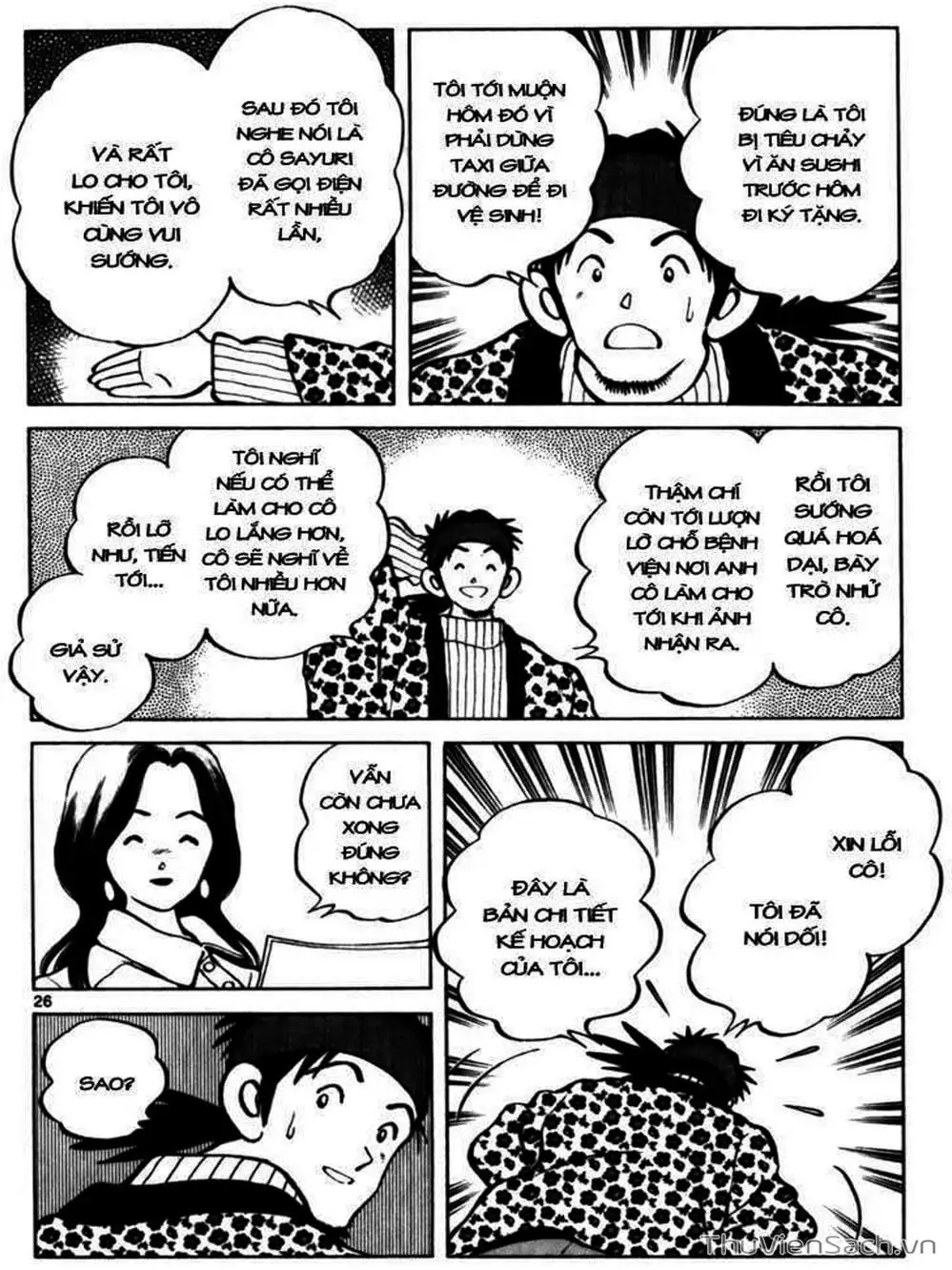 Truyện Tranh Q Và A - Q And A trang 7