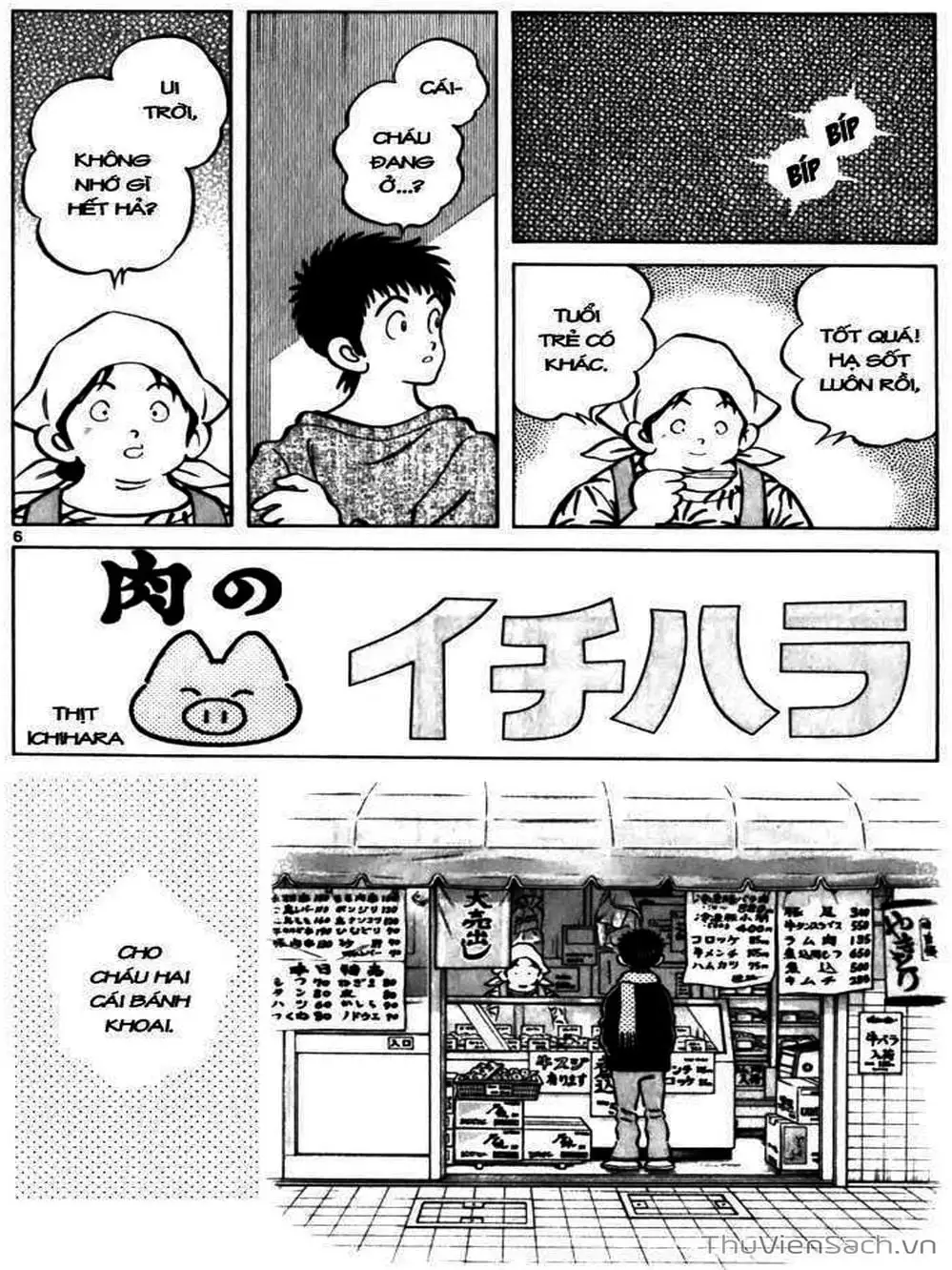 Truyện Tranh Q Và A - Q And A trang 7