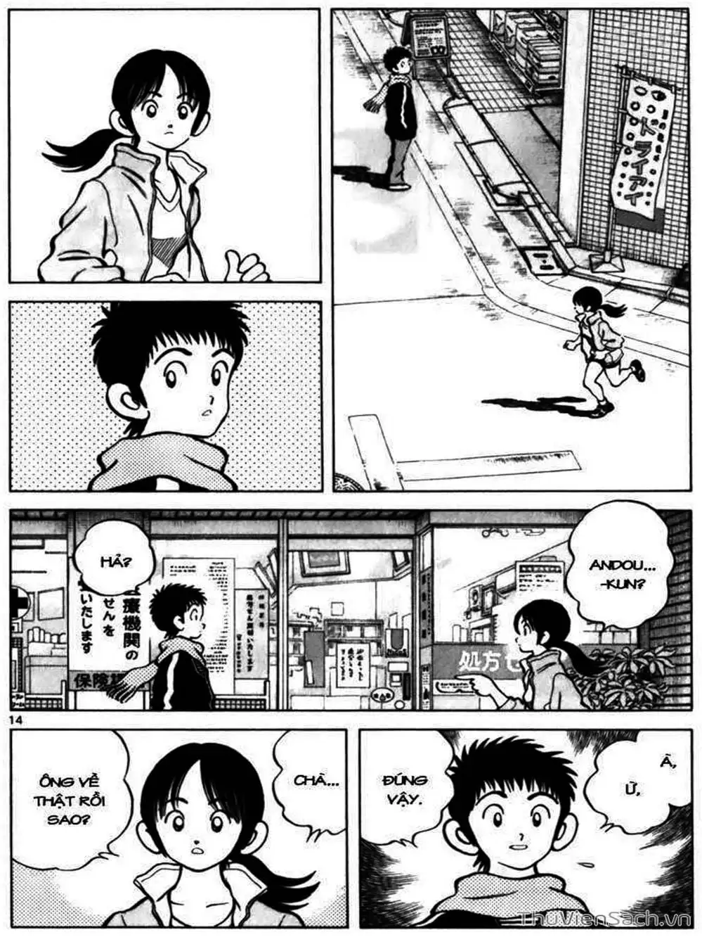 Truyện Tranh Q Và A - Q And A trang 7