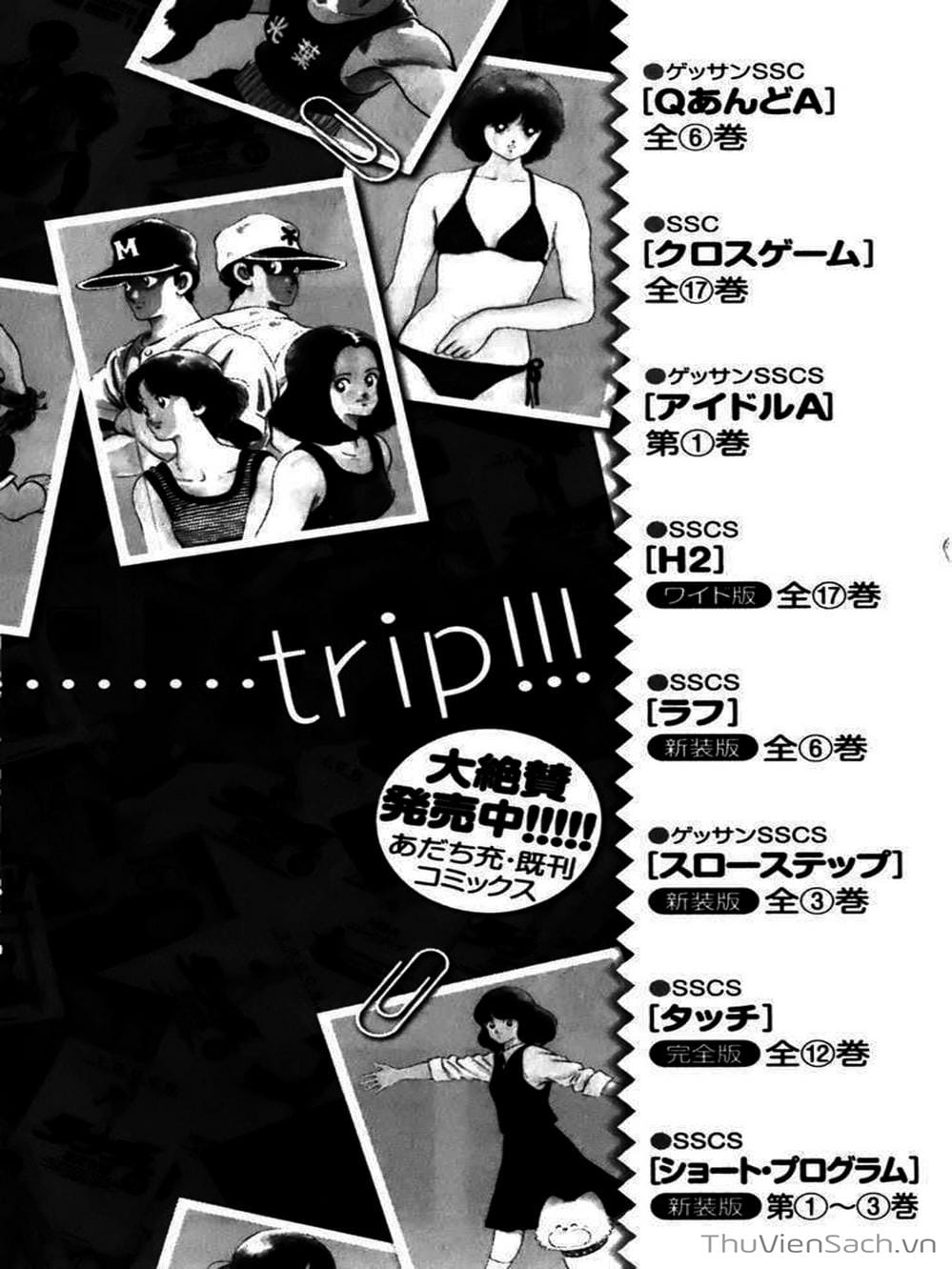 Truyện Tranh Q Và A - Q And A trang 7