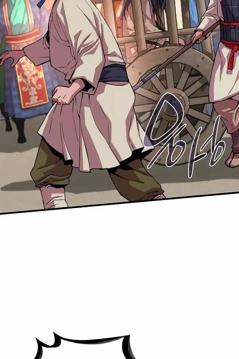 Truyện Tranh Quái Lực Loạn Thần trang 7