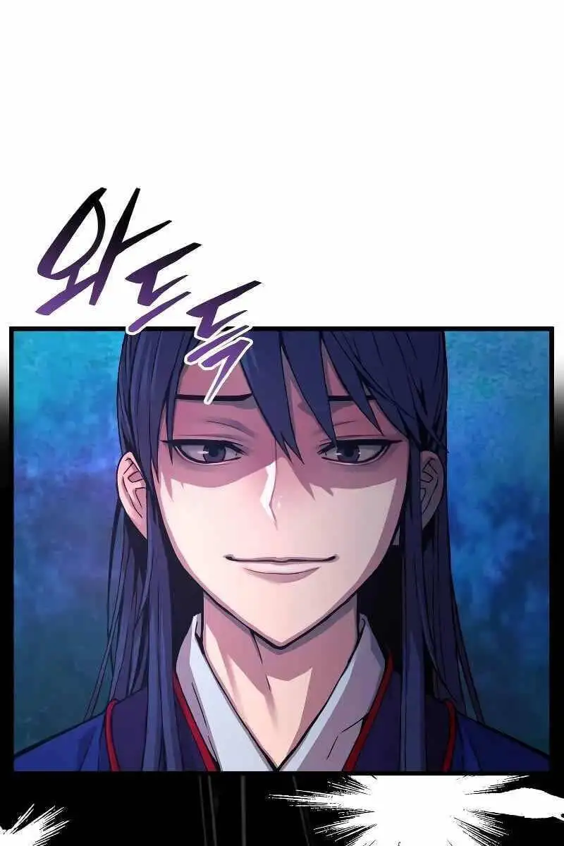 Truyện Tranh Quái Lực Loạn Thần trang 7