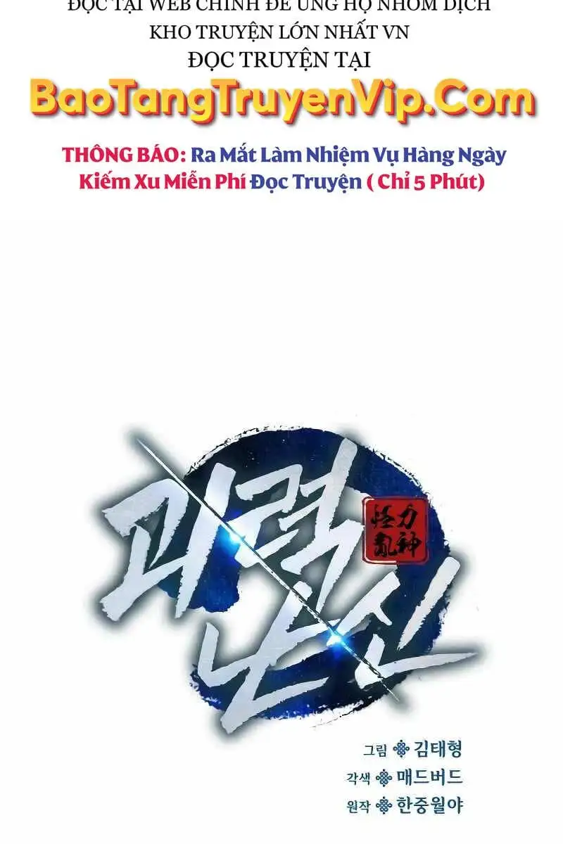 Truyện Tranh Quái Lực Loạn Thần trang 7