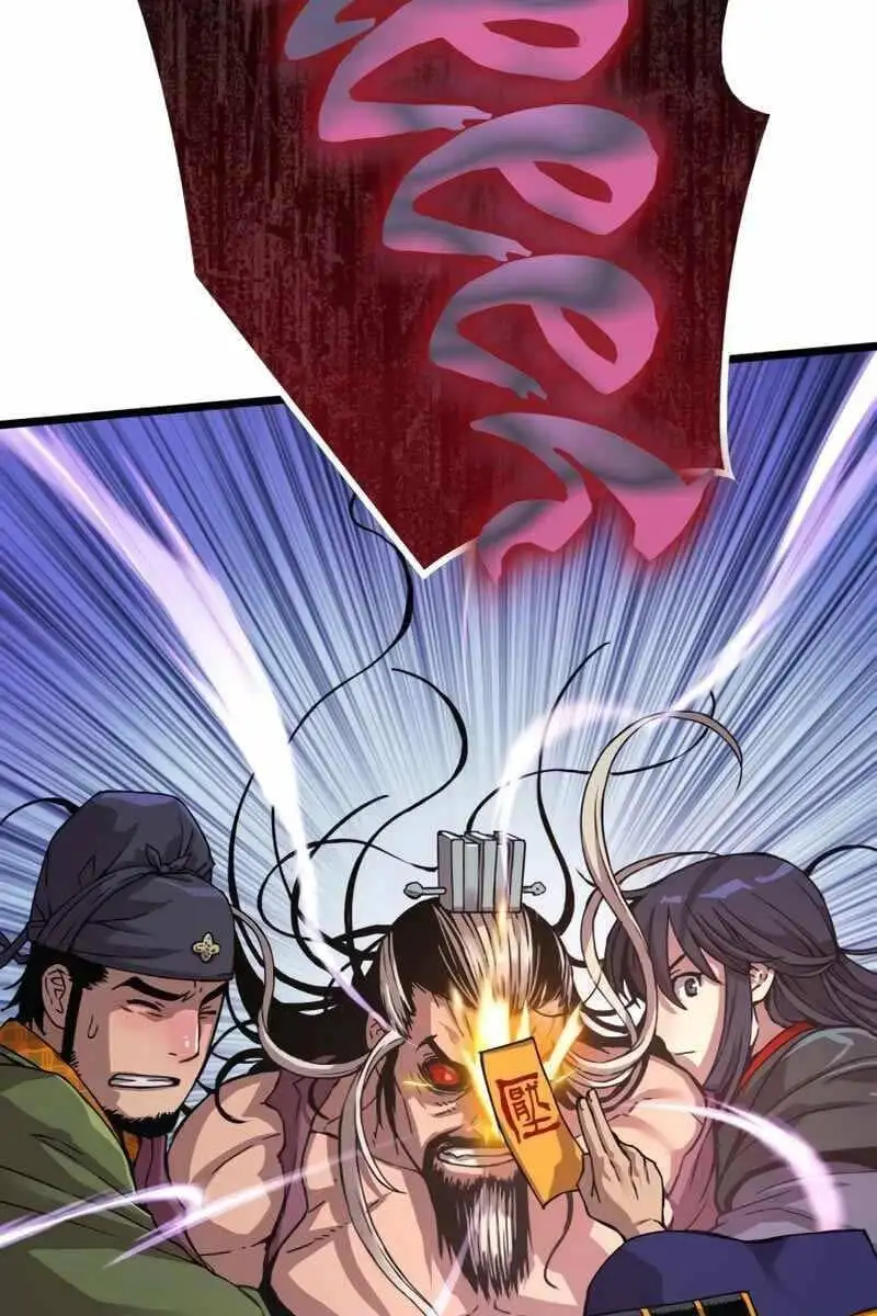 Truyện Tranh Quái Lực Loạn Thần trang 7