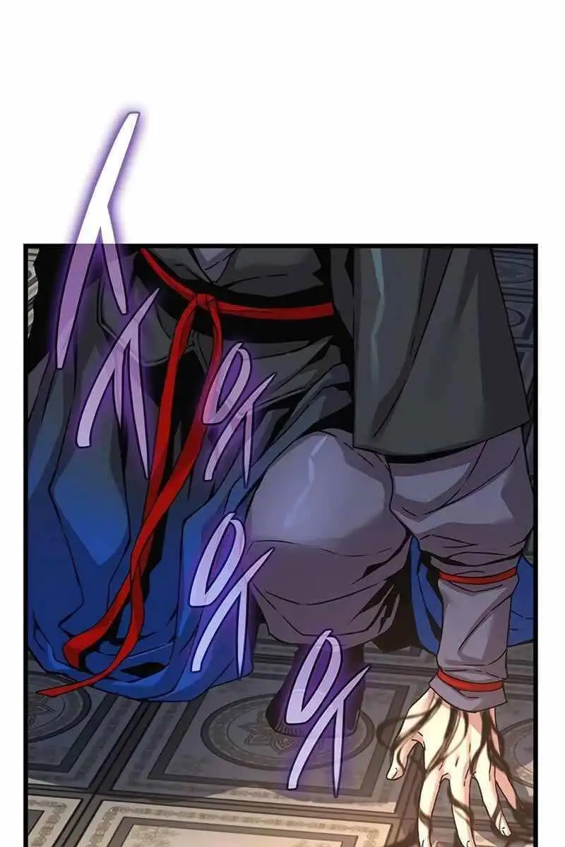 Truyện Tranh Quái Lực Loạn Thần trang 7