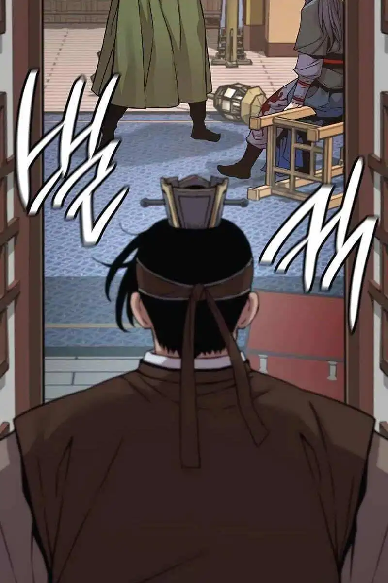 Truyện Tranh Quái Lực Loạn Thần trang 7