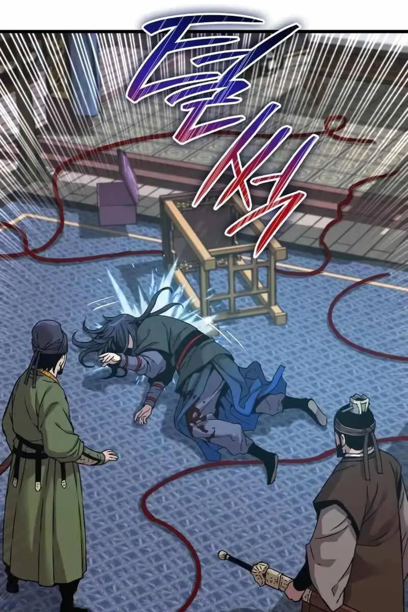 Truyện Tranh Quái Lực Loạn Thần trang 7