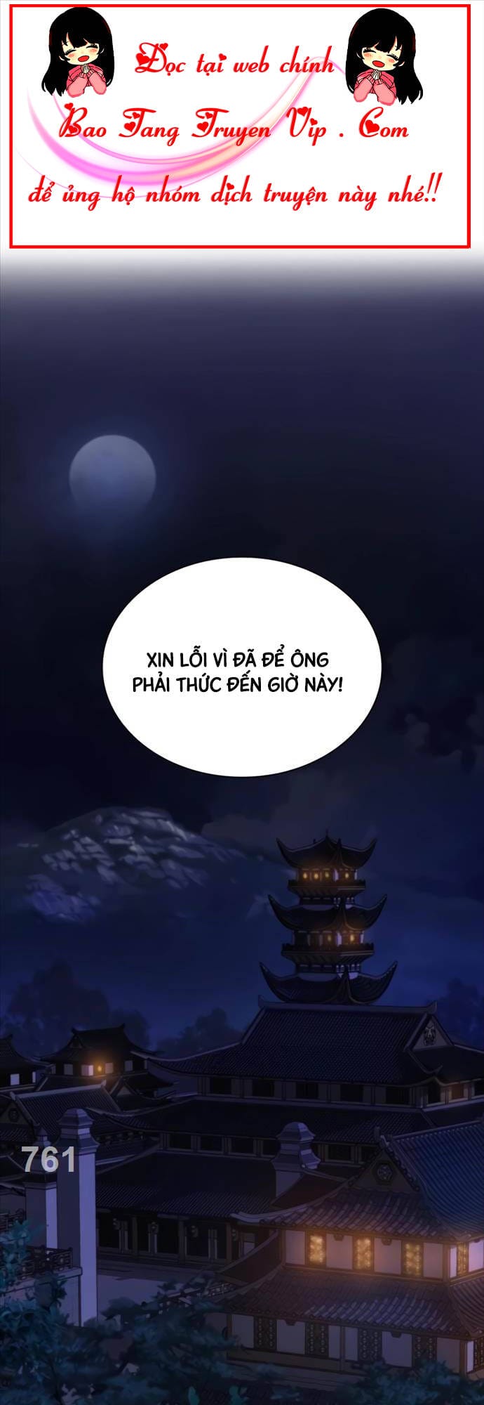 Truyện Tranh Quái Lực Loạn Thần trang 7