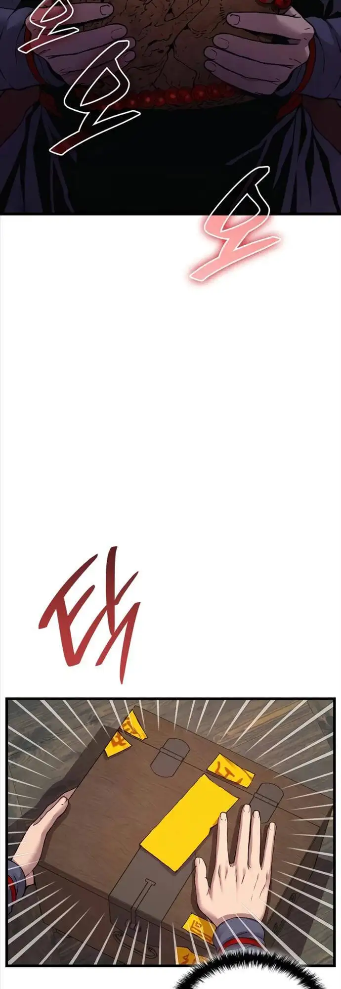 Truyện Tranh Quái Lực Loạn Thần trang 7