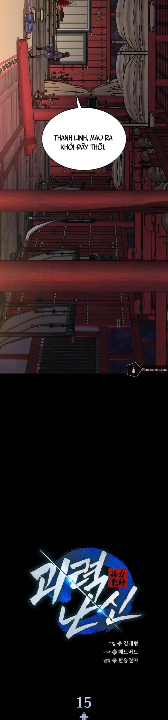 Truyện Tranh Quái Lực Loạn Thần trang 7