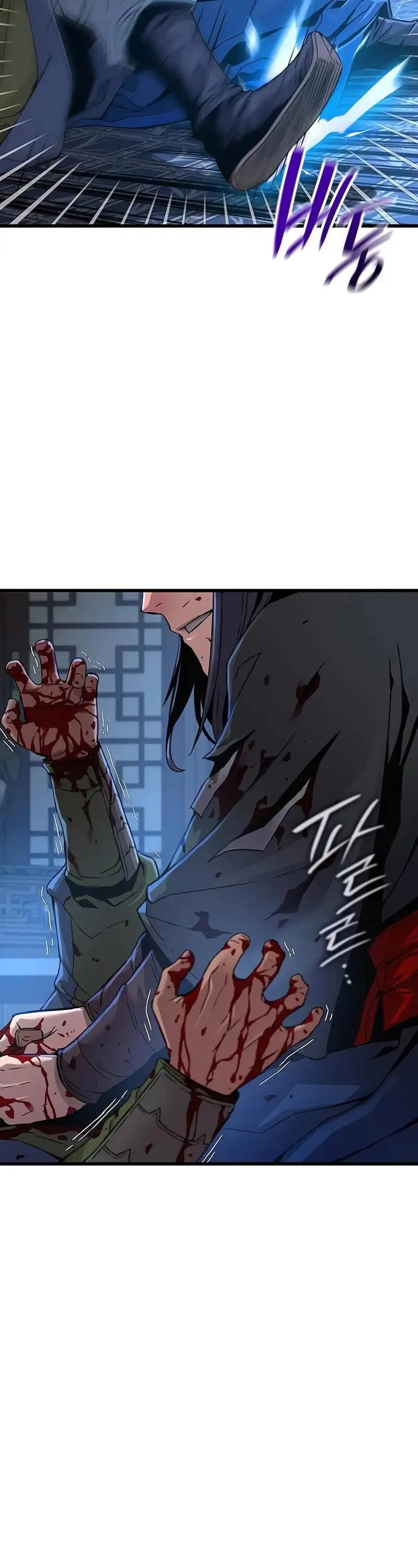 Truyện Tranh Quái Lực Loạn Thần trang 7