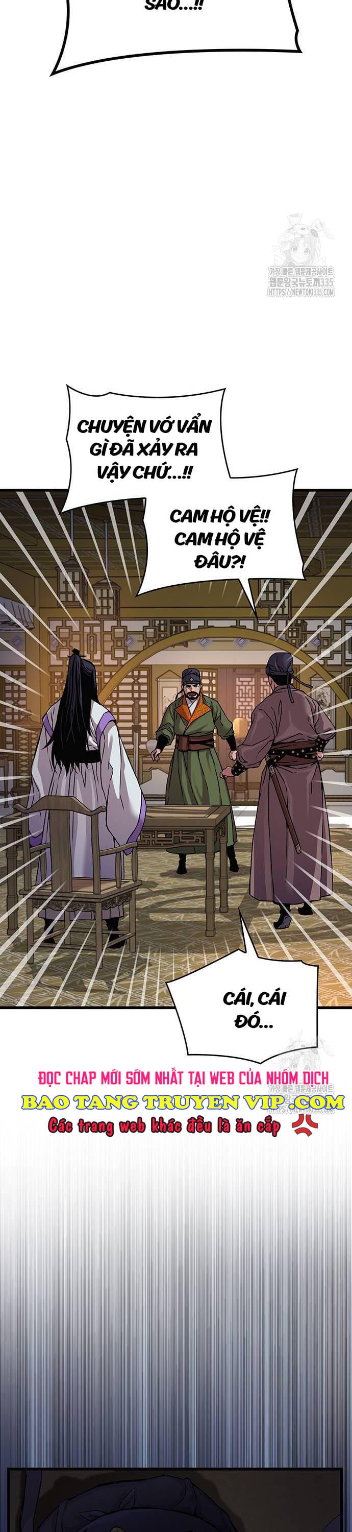 Truyện Tranh Quái Lực Loạn Thần trang 7