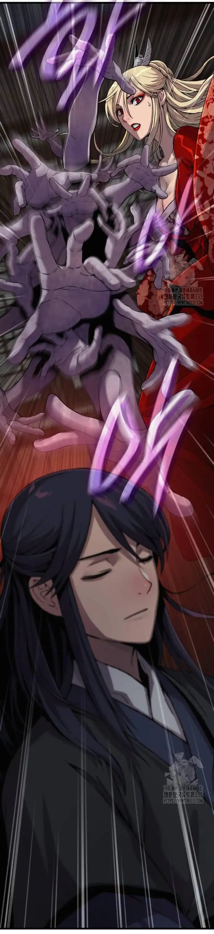 Truyện Tranh Quái Lực Loạn Thần trang 7