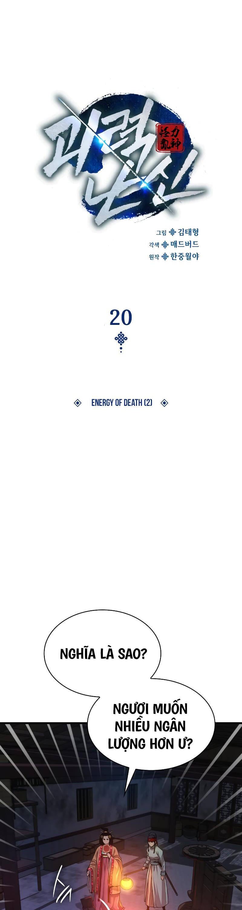 Truyện Tranh Quái Lực Loạn Thần trang 7