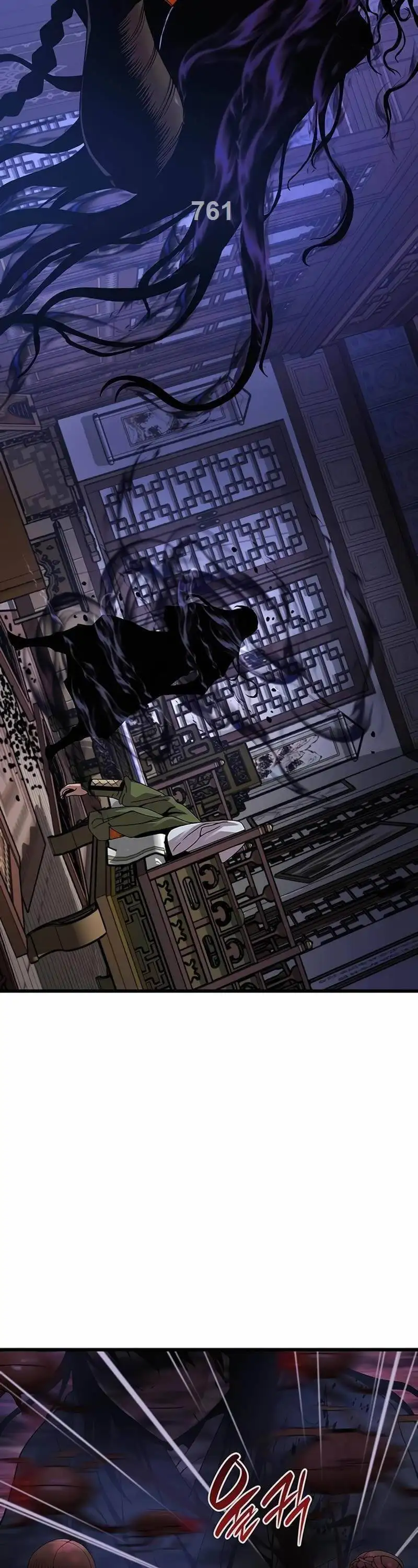 Truyện Tranh Quái Lực Loạn Thần trang 7