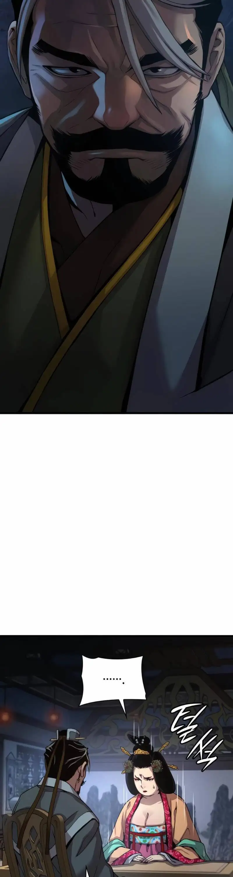 Truyện Tranh Quái Lực Loạn Thần trang 7