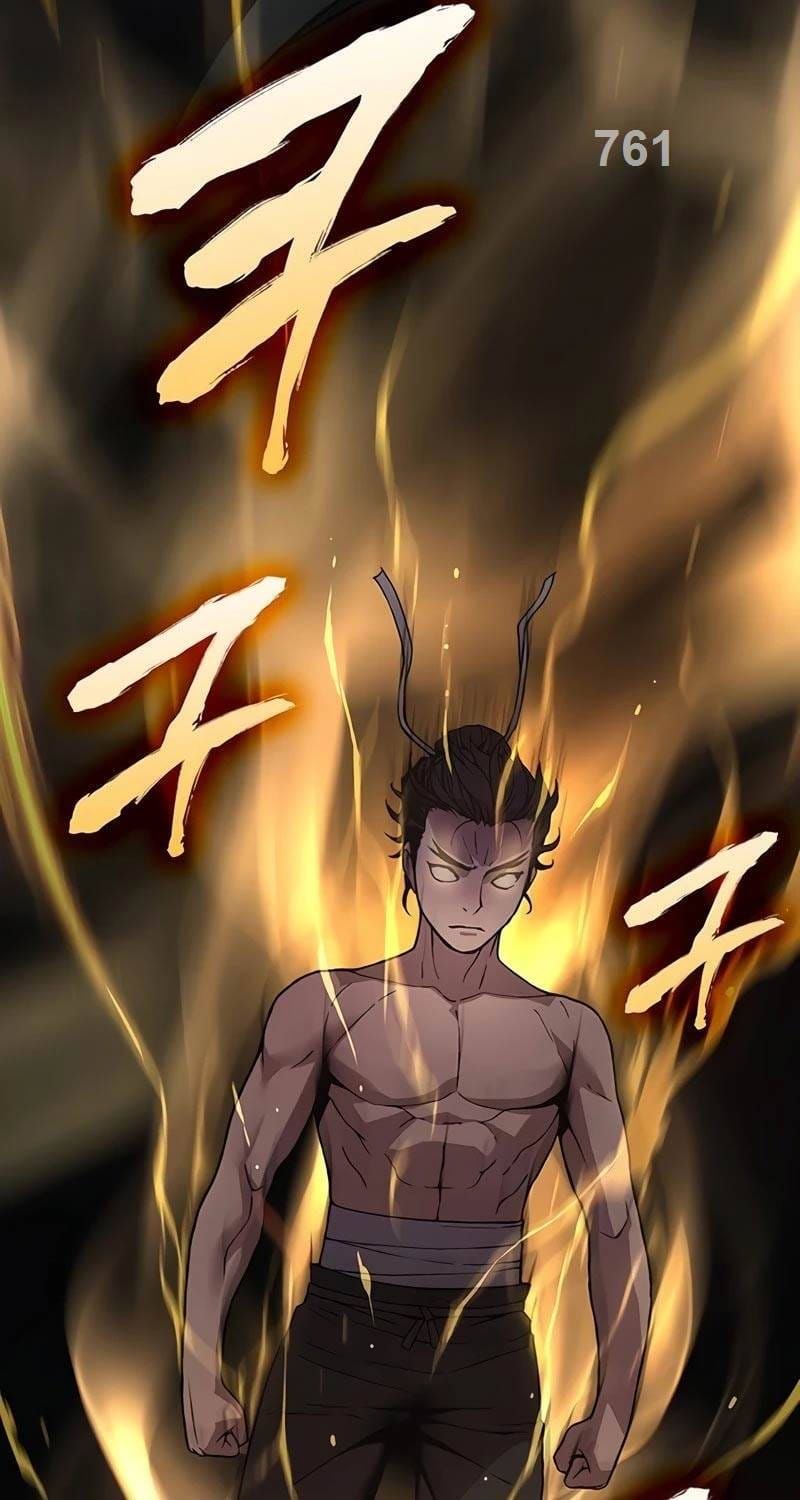 Truyện Tranh Quái Lực Loạn Thần trang 7