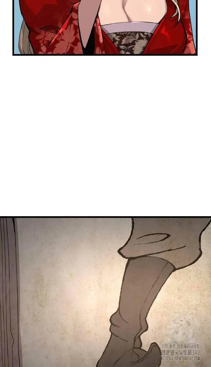 Truyện Tranh Quái Lực Loạn Thần trang 7