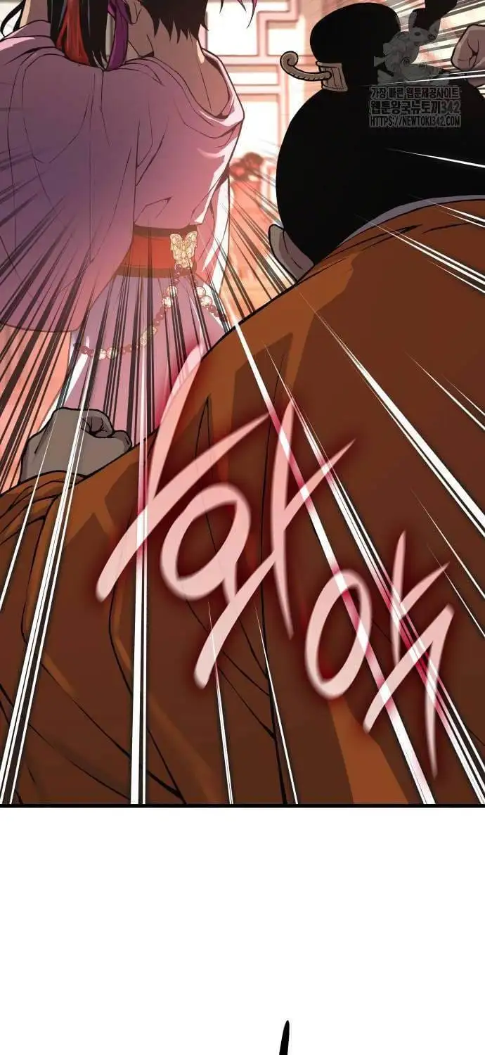 Truyện Tranh Quái Lực Loạn Thần trang 7