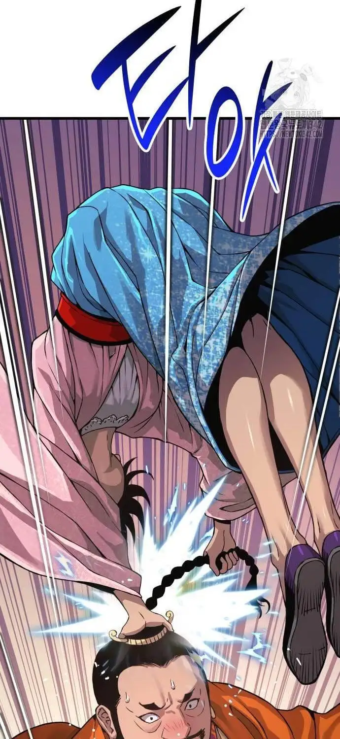 Truyện Tranh Quái Lực Loạn Thần trang 7