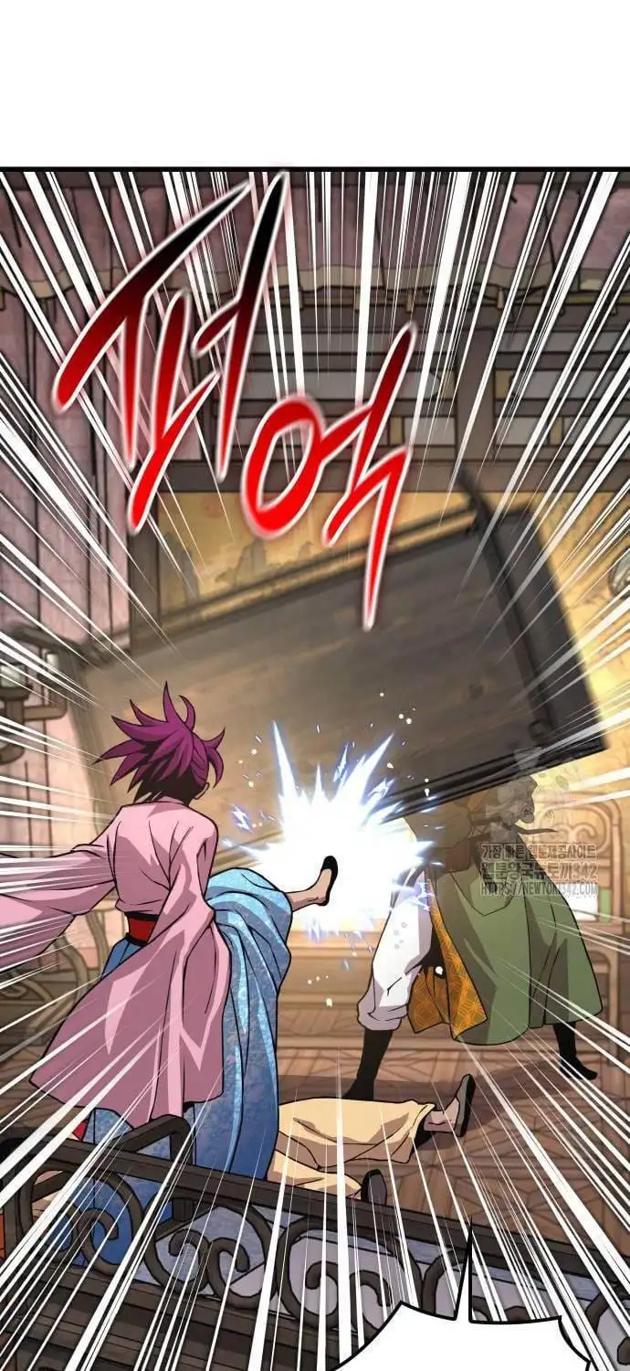 Truyện Tranh Quái Lực Loạn Thần trang 7