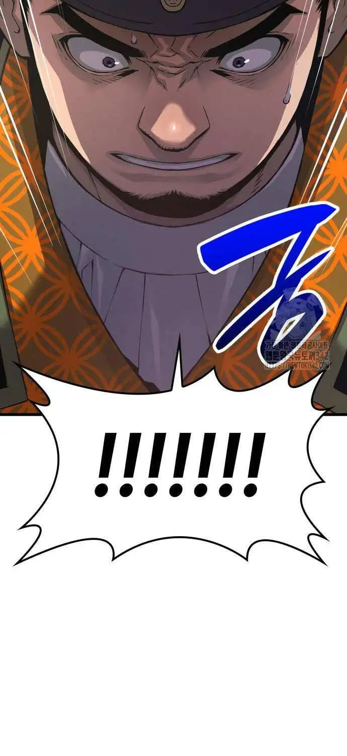 Truyện Tranh Quái Lực Loạn Thần trang 7