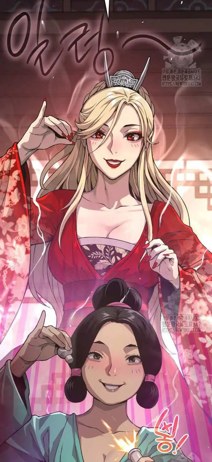 Truyện Tranh Quái Lực Loạn Thần trang 7