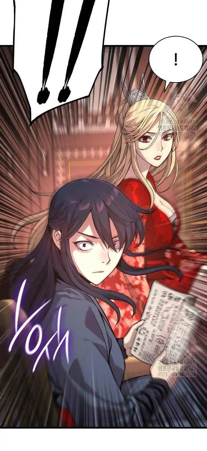 Truyện Tranh Quái Lực Loạn Thần trang 7