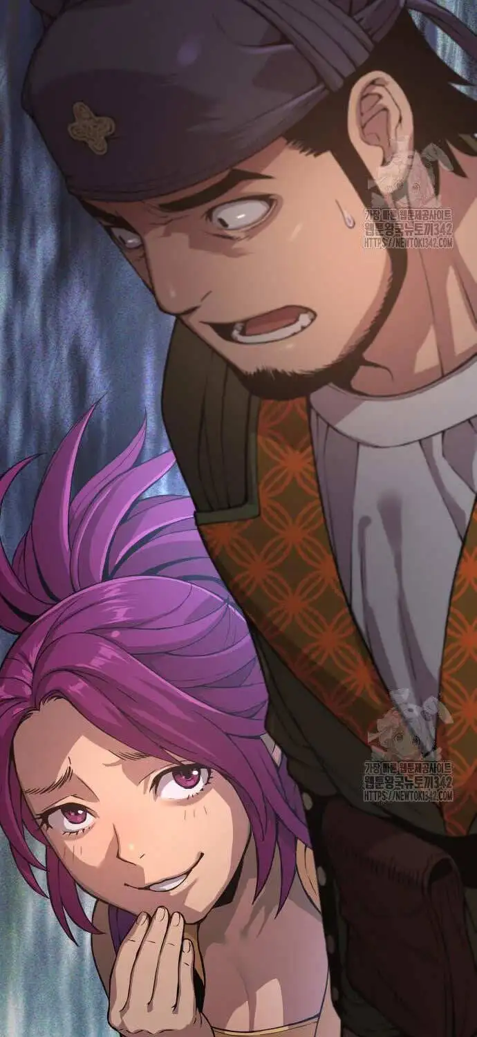 Truyện Tranh Quái Lực Loạn Thần trang 7