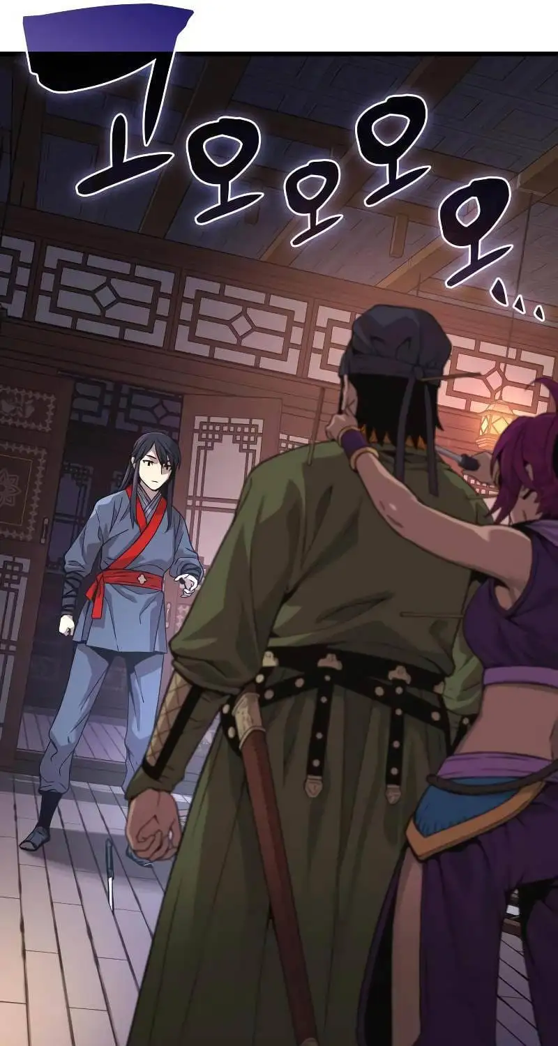 Truyện Tranh Quái Lực Loạn Thần trang 7