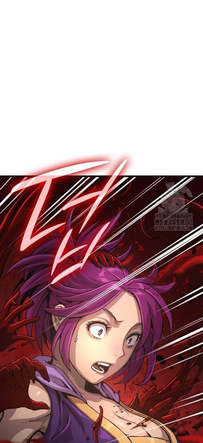 Truyện Tranh Quái Lực Loạn Thần trang 7