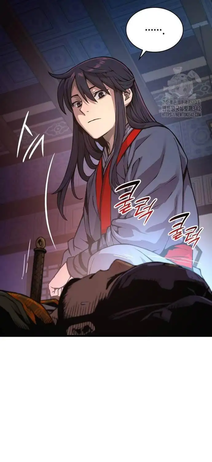 Truyện Tranh Quái Lực Loạn Thần trang 7